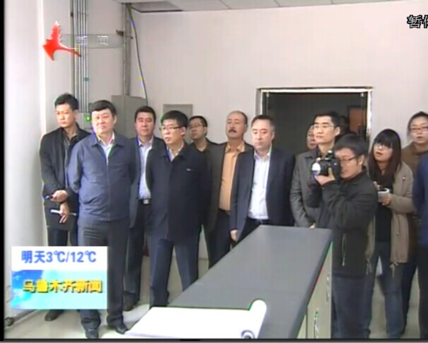 大气东行